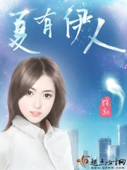 年上攻略打