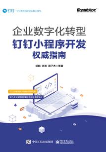 乱世王者蓝色名字