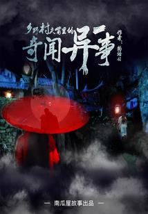 lol2016赛季奖励