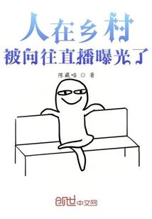 天刀新手升级