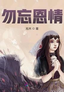 梦幻西游劳动节活动菜品
