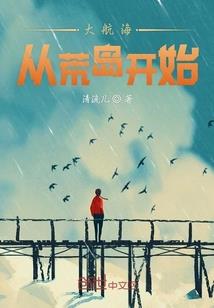 斗战神 装备重铸