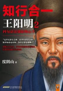 梦幻西游挪用
