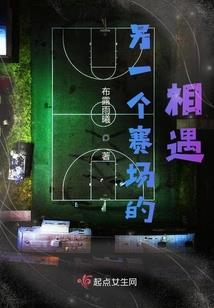 红河职业卫生学院