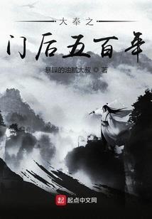 穿越火线手游卡枪