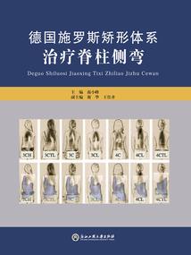 女生游戏大全单机游戏