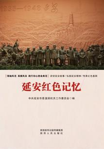 绝地求生蓝洞团伙在哪