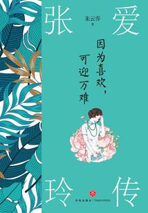 3百英雄下载安装