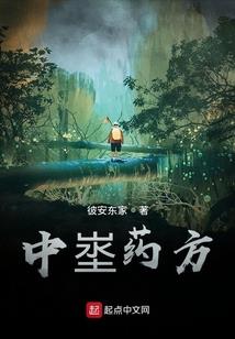梦幻西游新区统计人数