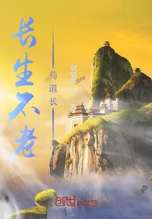 绝地求生手表怎么样