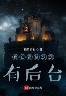 绝地求生三杀是什么意思