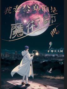 ps4领取皮肤代码