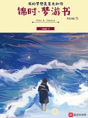 乱斗神话破解版最新版