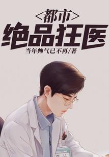 科幻射击手游