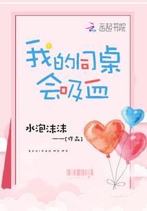 智能非洲猪瘟防疫装备
