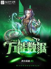 战争策略网页游戏排行榜