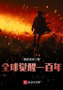 阴阳师解答视频