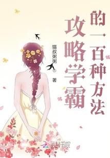 王国保卫战建筑属性