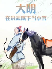 电竞游戏主机