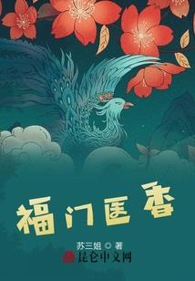 lol李宁战队教练波比