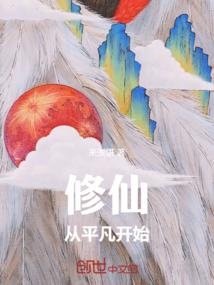 梦幻西游纯任务技巧奖励
