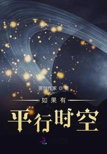 阴阳师 麒麟6