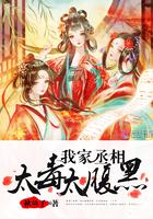 王者星泉作用