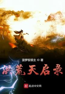 梦幻西游纣王