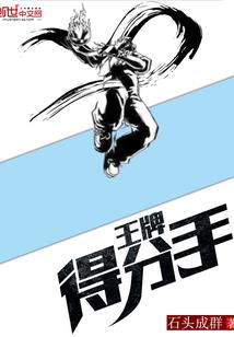 ps4原神邮件怎么打开