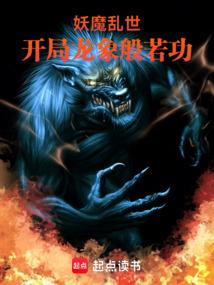 山西工商职业学院