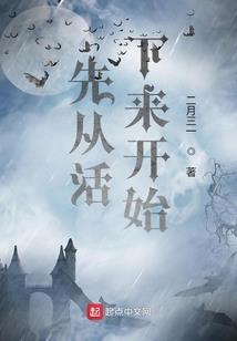天刀高手