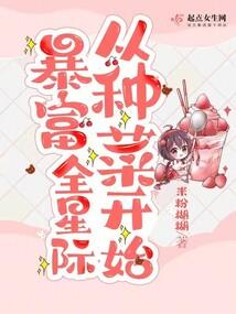 芭比婚纱游戏