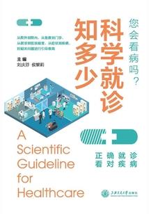 拿了多少英雄