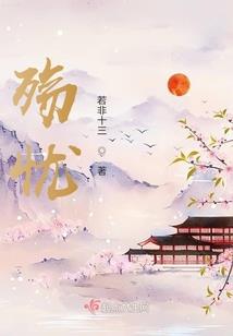 愿等英雄归