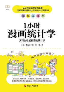 浙江长城攻略
