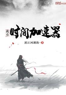 绝地求生怎么练习翻盘