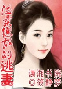 ps4新游时间