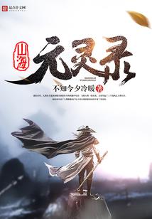 js 给div增加属性