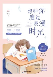 手游穿越火线枪神图片