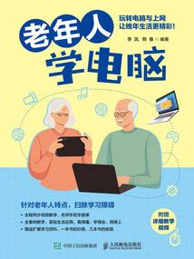 红警mod装哪里
