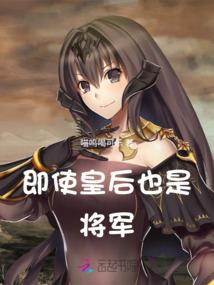 阴阳师铃铛任务