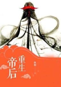 战国武士mod