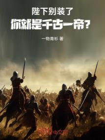疯狂动物园神兽属性加点
