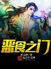 戴高乐免税店攻略