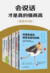 皮肤有点黑裙子
