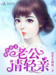 梦幻西游手游赛季前40