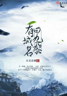 烫发属性