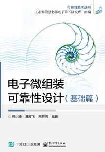 剑雨幽攻略