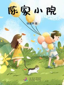 阴阳师ssr封号条件