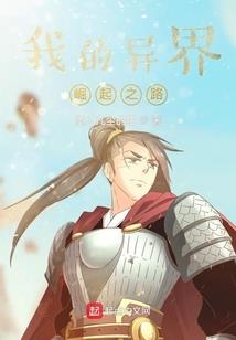 天刀拳师身份